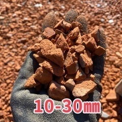 瓦チップ　　詰め放題！！5-15㎜と10-30㎜　石　砂利　庭石　ロックガーデンの画像