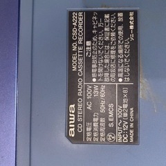 【ジャンク品】ALWA CDラジカセ　CSD-A222の画像
