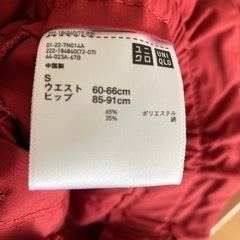 ユニクロ フレアスカート Sサイズの画像
