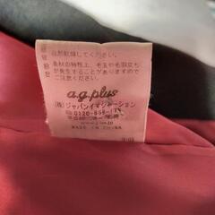 レディースチェスターコートの画像