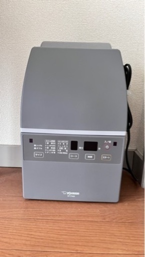 【取引確定】超美品　象印　布団乾燥機