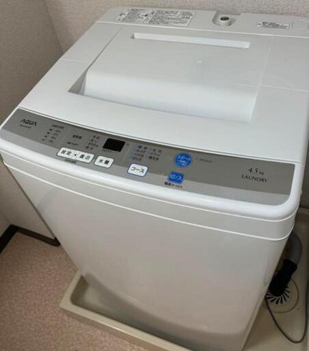 AQUA洗濯機4.5㌔ 2016年