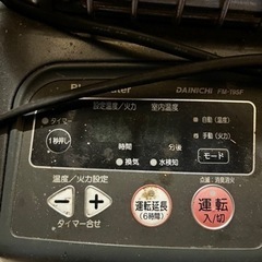 決まりました　　灯油ストーブの画像