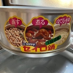 蒸し鍋決まりましたの画像