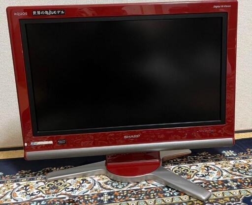 【値引11日〜12日限定価格】AQUOS液晶テレビ 32㌅ 2007年製