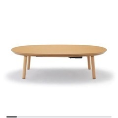 無印良品 楕円こたつ MJ‐KD2‐NとPanasonicタイマー付き！！