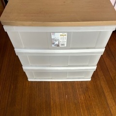 衣装ケース 2種類 受付終了しました。