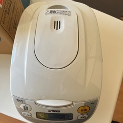 炊飯器　タイガーの画像