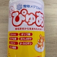 ぴゅあ ミルク 雪印メグミルク 缶