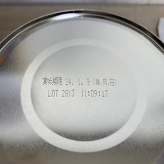 ぴゅあ ミルク 雪印メグミルク 缶の画像