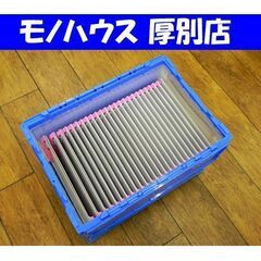 50セット クリップボード スマートバリュー A4 タテ ピンク...