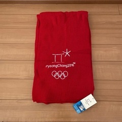 2018 平昌オリンピック限定マフラー(ストール？)