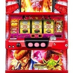 ご成約しました！【相談可】【鬼浜爆走紅蓮隊 愛】　コイン不要機スロット