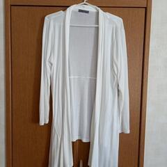 長袖　ロング丈　薄手カーディガン