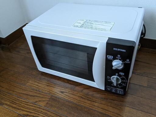 アイリスオーヤマ 700W 電子レンジ