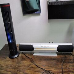 マクセル　外部スピーカー＆小型扇風機？（USB）