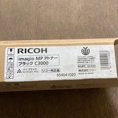 ＲIＣＯＨ複合機用トナー