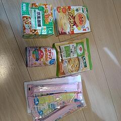消費期限間近　ベビー食品　※2/8に破棄します