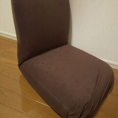 座椅子 ソファ 腰と膝の負担軽減 産学連携【定価7920円】