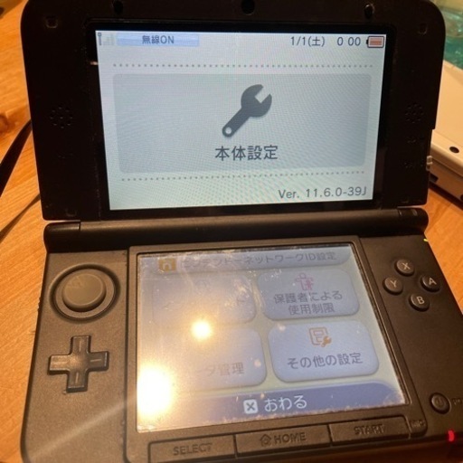 ニンテンドーDS,3DS 3DSLL