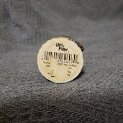 ハリー・ポッター　フラッフィー　スノードーム　0円の画像