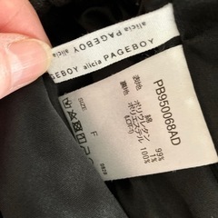 PAGEBOY  タイトスカート Fサイズの画像