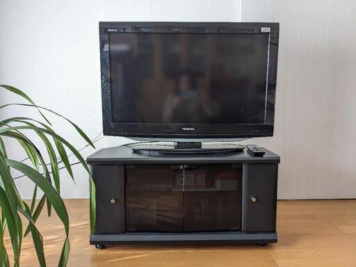 TOSHIBAテレビとテレビ台まとめて