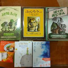 2月19日 浜松読書会