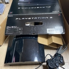 プレイステーション3