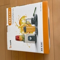 週末セール　ミキサー　新品