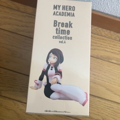 【✨新品未開封✨】僕のヒーローアカデミアプライズ品お茶子の画像