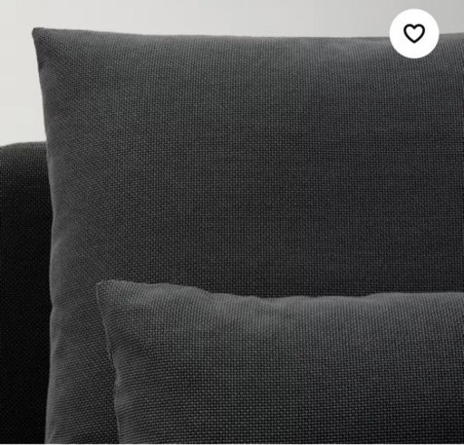 IKEA ソーデルハムン　ダークグレー　1人掛け