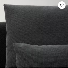 IKEA ソーデルハムン ダークグレー 1人掛け