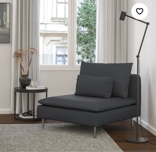 IKEA ソーデルハムン　ダークグレー　1人掛け