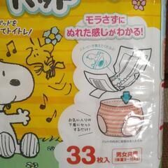 Pigeonトイレトレーニングパッドの画像