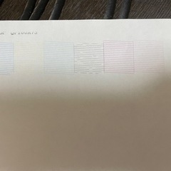 EPSON EP-903A 印字不良の画像