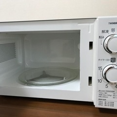 TWINBIRD 電子レンジ 美品の画像