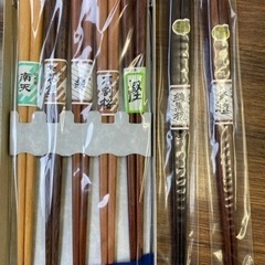 銘木　高級　お箸セット　7膳
