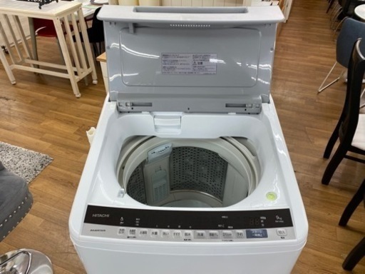 I627 ★  美品！ HITACHI 洗濯機 （9.0㎏） 2019年製 ⭐動作確認済⭐クリーニング済