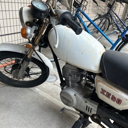 XE50 売ります！なかなか出てこないのでぜひご連絡を