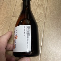 お酒の画像