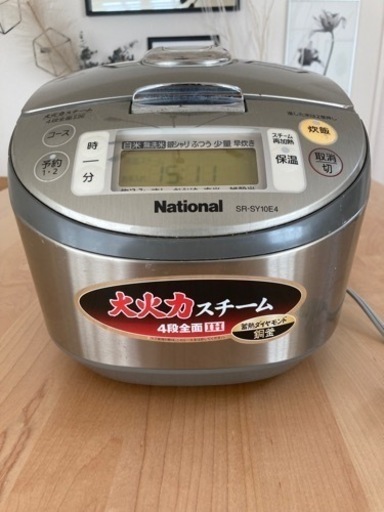 炊飯器