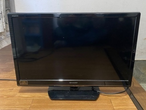 【値下げ】24V型ワイド　テレビ