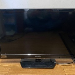 【値下げ】24V型ワイド　テレビ