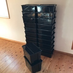 IKEA SAMLA