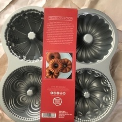 オーブン調理器具NordicWare Bundt Quartet...
