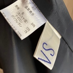 セレモニースーツ　　13号の画像