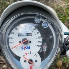 Sym Umi100 不具合多の画像