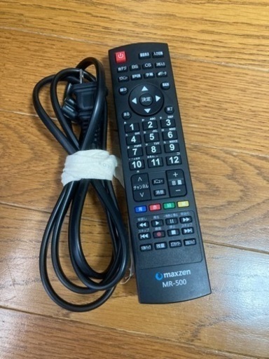 決定 美品 50V型 maxzen JU50SK04