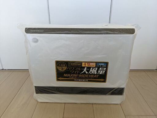【美品】ファンヒーター